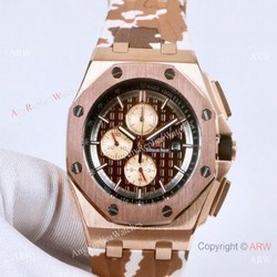 Clone Audemars Piguet Royal Oak Offshore 45mm Watches Brown Face Camouflage strap