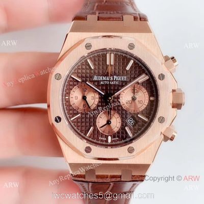 BF Factory Copy Audemars Piguet Royal Oak 26331or Brown Dial Watch watches