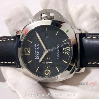 Panerai Luminor Marina Replica Watch SS Black Dial PAM 498 watches