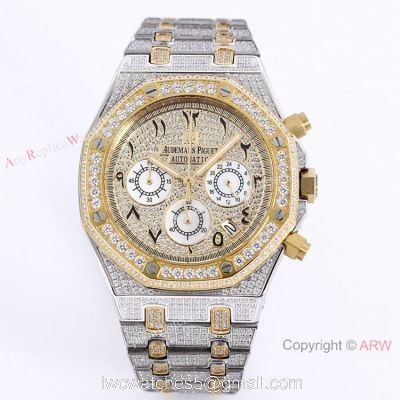 Best Replica Audemars Piguet Royal Oak Iced Out Watch Two Tone Diamond Dial watches