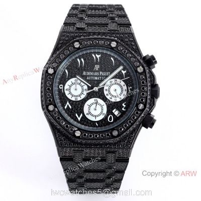 Solid Black Audemars Piguet Ice Royal Oak Replica Watch 15400 watches