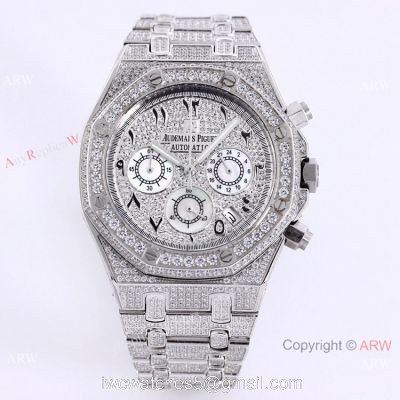 New Replica Audemars Piguet Royal Oak Full Iced Out Watch SS Arabic Scripts Dial watches