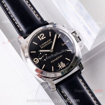 (VS) Swiss Replica Panerai Luminor 1950 Marina SS Black Dial Watch 44mm watches