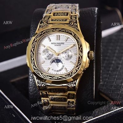 Knockoff Patek Philippe 5740 Nautilus Yellow Gold Engraving 40mm watches