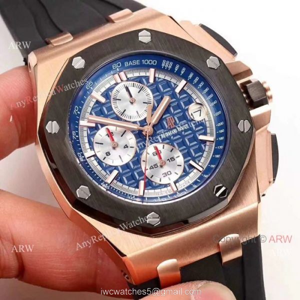 Audemars Piguet