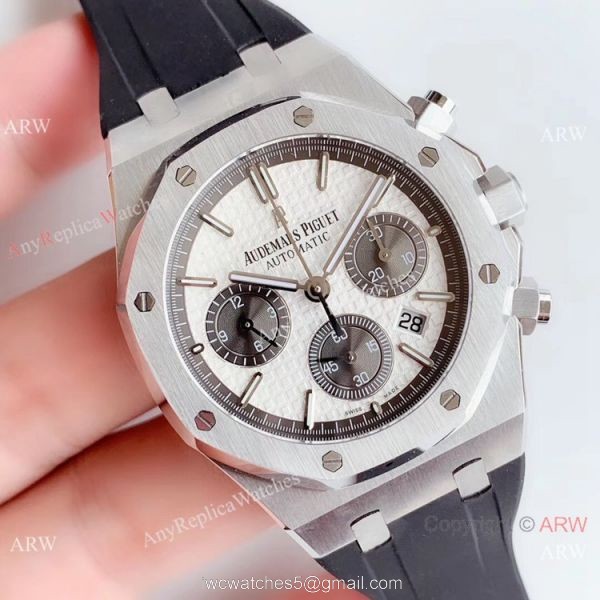 Audemars Piguet