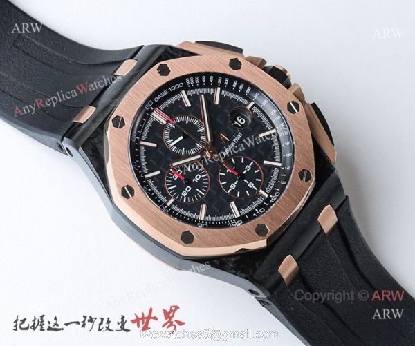 Audemars Piguet