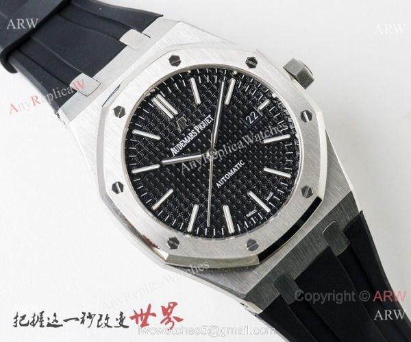 Audemars Piguet