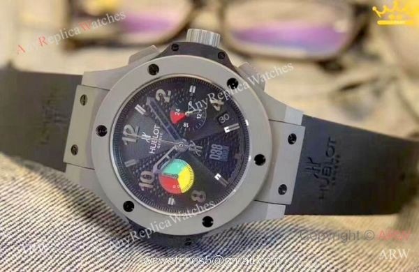 Hublot