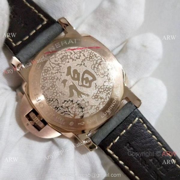 Panerai