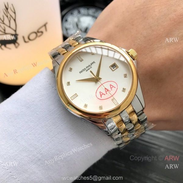Patek Philippe