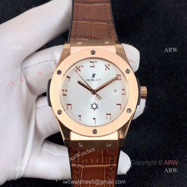 Hublot
