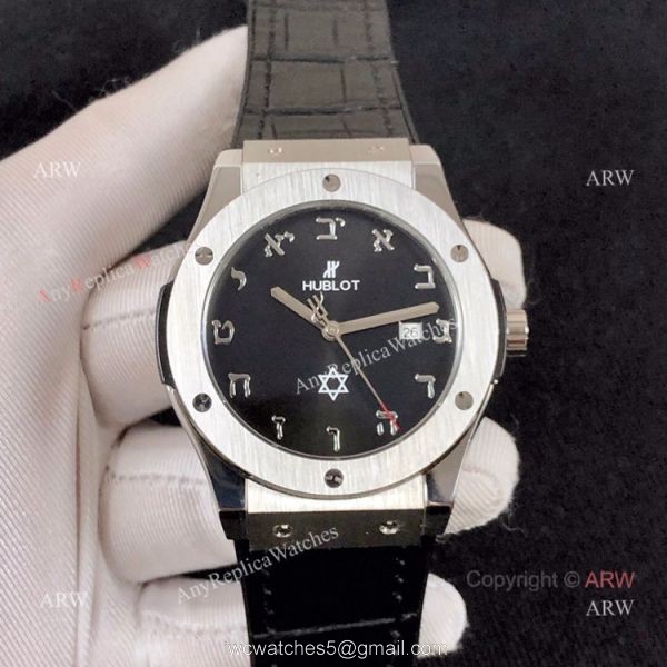 Hublot