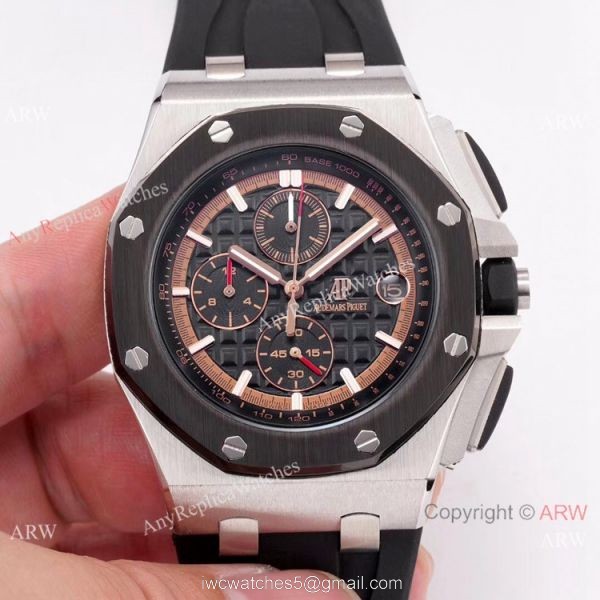 Audemars Piguet