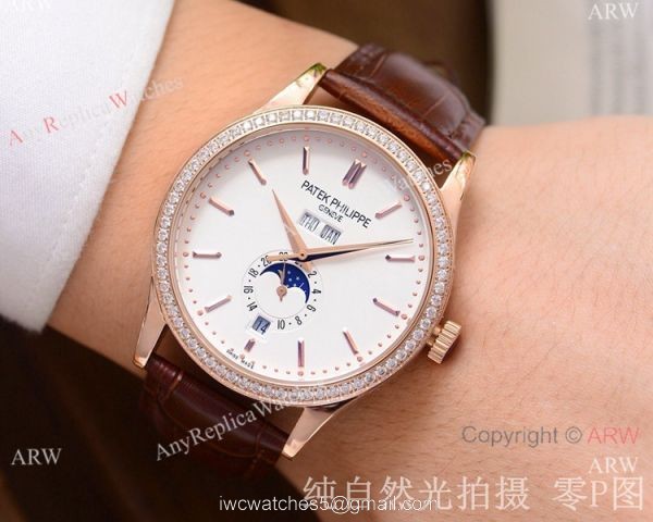 Patek Philippe