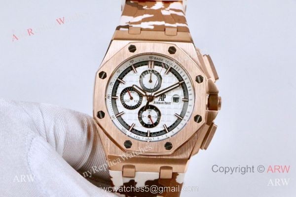 Audemars Piguet