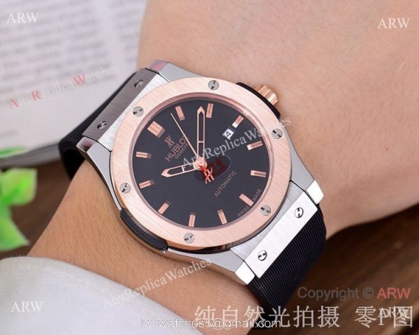 Hublot