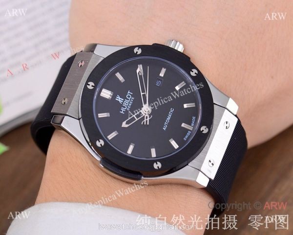 Hublot
