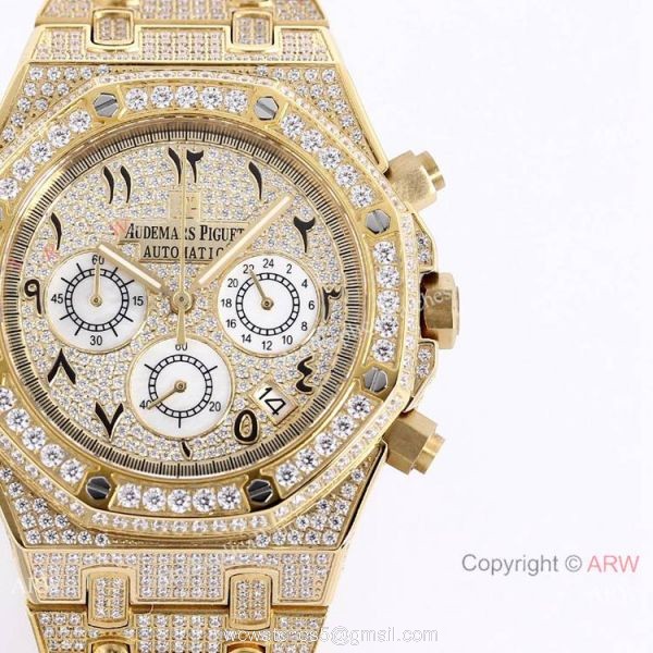 Audemars Piguet
