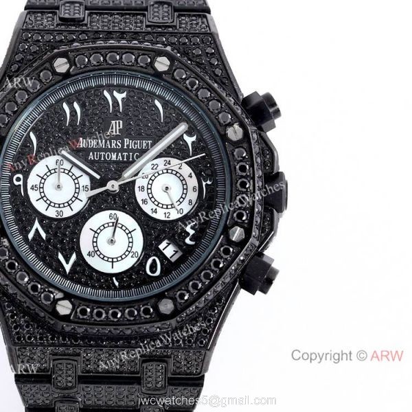 Audemars Piguet