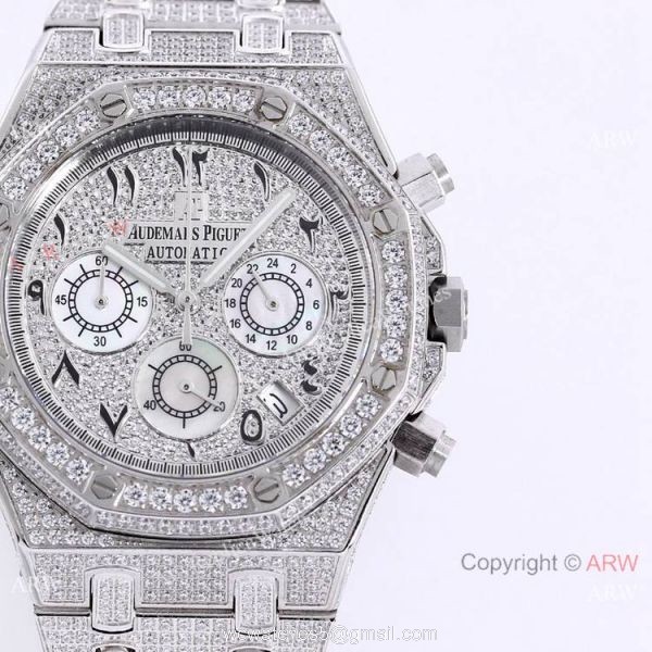 Audemars Piguet