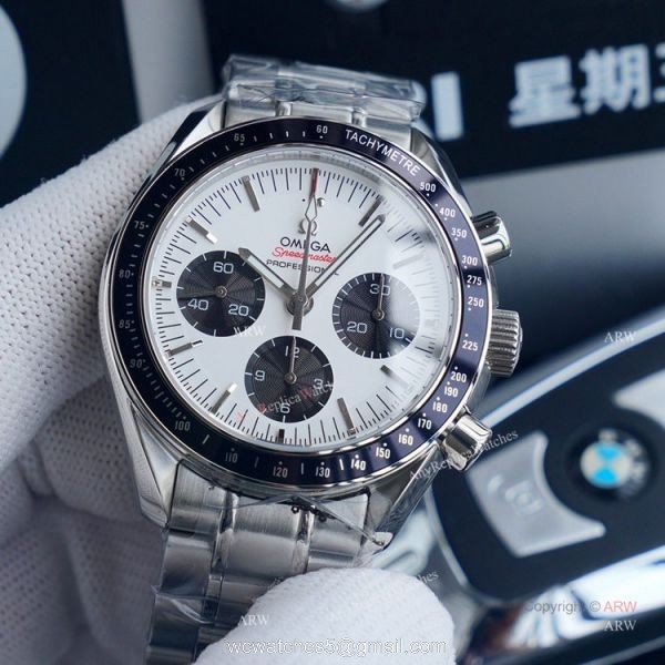 Omega