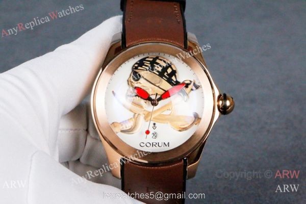 Corum
