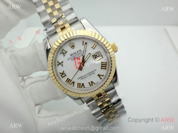 Datejust Rolex