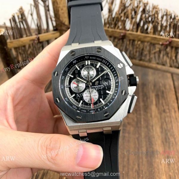 Audemars Piguet