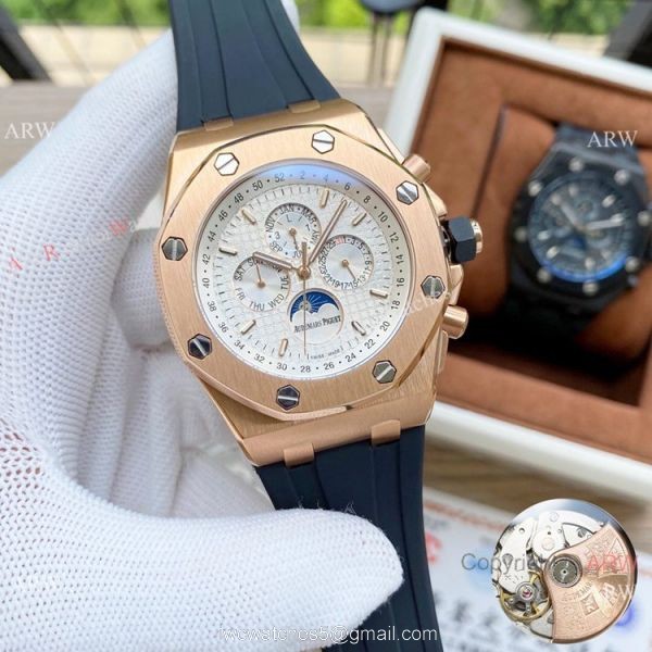 Audemars Piguet