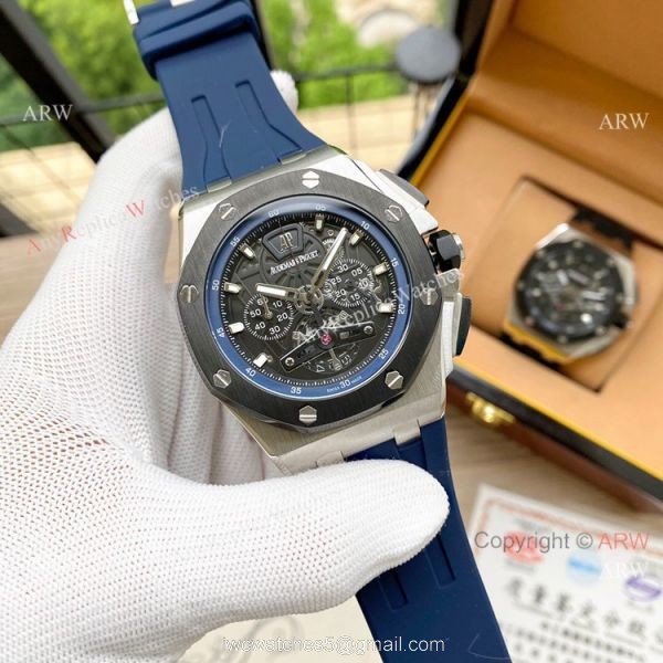 Audemars Piguet
