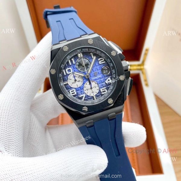 Audemars Piguet