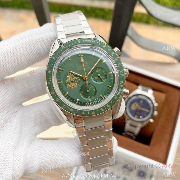 Omega