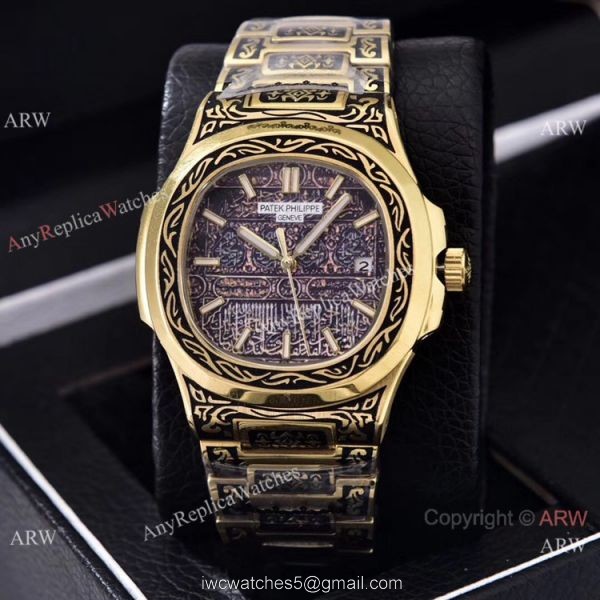 Patek Philippe