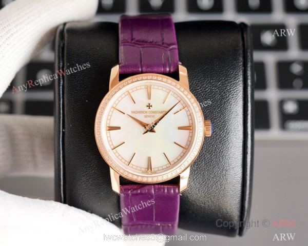 Vacheron Constantin