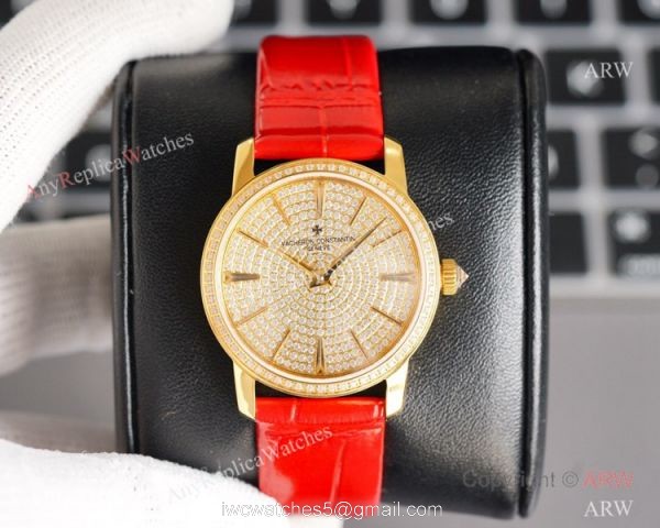 Vacheron Constantin