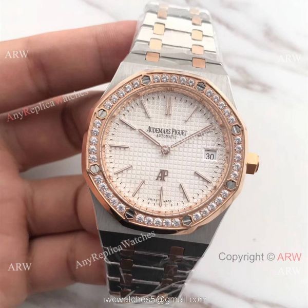 New Audemars Piguet Royal Oak Extra Thin 2-Tone Rose Gold White Watch 39mm New Audemars Piguet Royal Oak Extra Thin 2-Tone Rose Gold White Watch 39mm