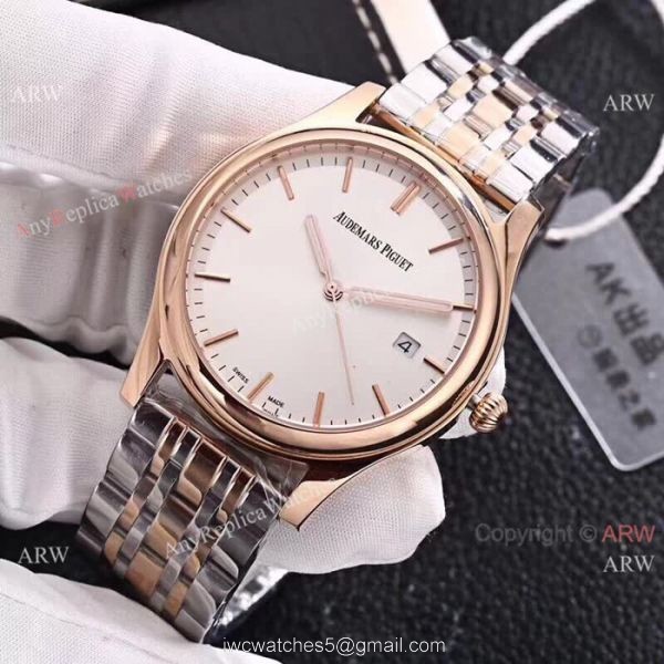 High Quality Audemars Piguet Two Tone Rose Gold White Face Watch High Quality Audemars Piguet Two Tone Rose Gold White Face Watch