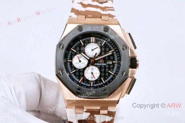 Clone Audemars Piguet Royal Oak Offshore 45mm Watches Brown Face Camouflage strap Clone Audemars Piguet Royal Oak Offshore 45mm Watches Brown Face Camouflage strap