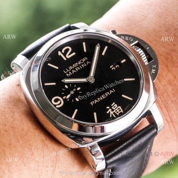 (VS) Swiss Replica Panerai Luminor 1950 Marina SS Black Dial Watch 44mm (VS) Swiss Replica Panerai Luminor 1950 Marina SS Black Dial Watch 44mm