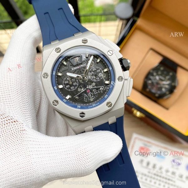 AAA Quality Audemars Piguet Royal Oak Skeleton Chronograph Watches AAA Quality Audemars Piguet Royal Oak Skeleton Chronograph Watches