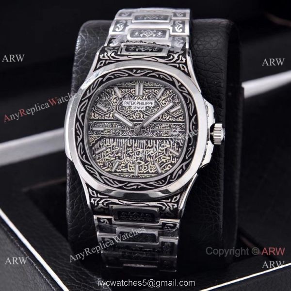 Clone Patek Philippe Nautilus Silver Tattoo Wrist Purple Dial 40mm Clone Patek Philippe Nautilus Silver Tattoo Wrist Purple Dial 40mm