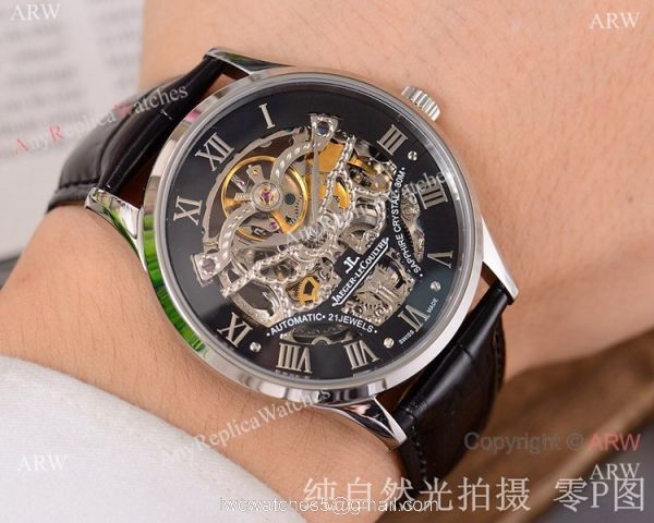 Jaeger-LeCoultre Yellow Gold Skeleton Copy Watch Brown Leather Strap Jaeger-LeCoultre Yellow Gold Skeleton Copy Watch Brown Leather Strap