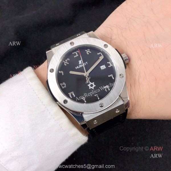 New Copy Hublot Classic Fusion Special Edition Watch SS Blue Dial New Copy Hublot Classic Fusion Special Edition Watch SS Blue Dial