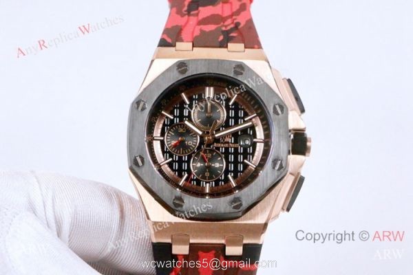 Clone Audemars Piguet Royal Oak Offshore 45mm Watches Brown Face Camouflage strap Clone Audemars Piguet Royal Oak Offshore 45mm Watches Brown Face Camouflage strap