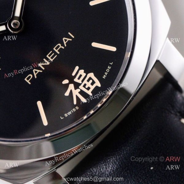 (VS) Swiss Replica Panerai Luminor 1950 Marina SS Black Dial Watch 44mm (VS) Swiss Replica Panerai Luminor 1950 Marina SS Black Dial Watch 44mm