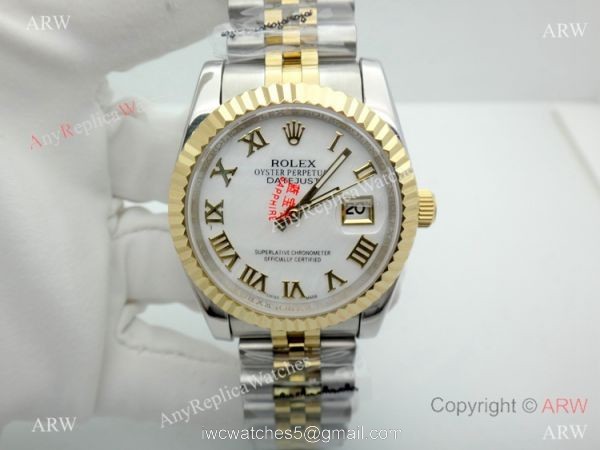 Copy 36mm Rolex Datejust Gold White Face Jubilee Band Watch Copy 36mm Rolex Datejust Gold White Face Jubilee Band Watch