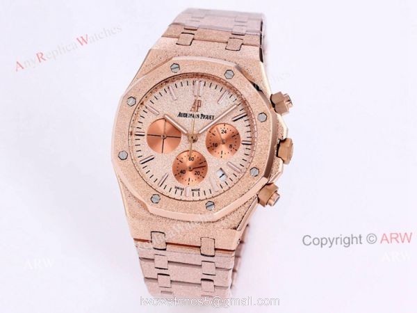 New Audemars Piguet Royal Oak Quartz Copy Watch Best AP Frosted Gold Watch 41mm New Audemars Piguet Royal Oak Quartz Copy Watch Best AP Frosted Gold Watch 41mm