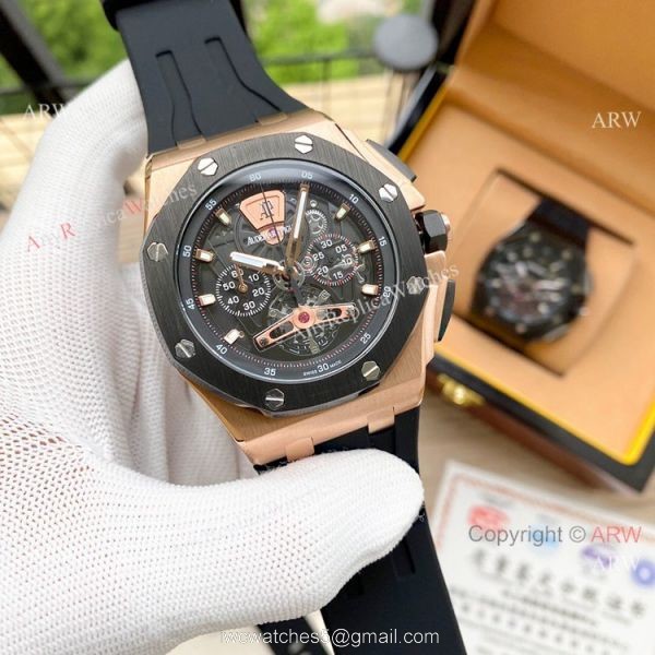 AAA Quality Audemars Piguet Royal Oak Skeleton Chronograph Watches AAA Quality Audemars Piguet Royal Oak Skeleton Chronograph Watches