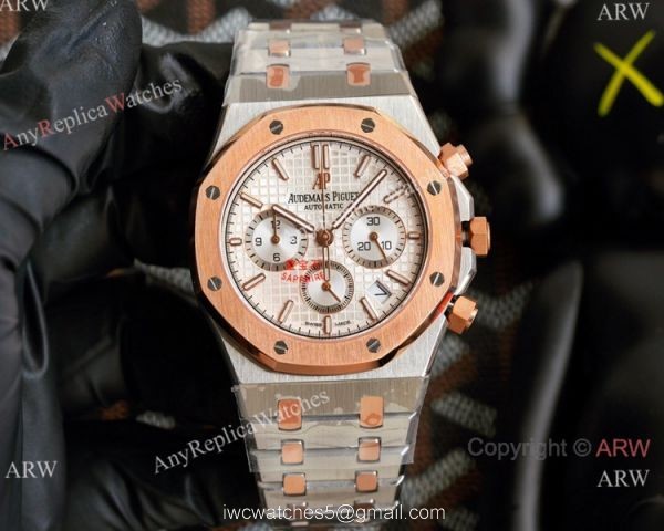 Knockoff Audemars Piguet Royal Oak 42mm Watch 2-Tone Rose Gold Chronograph Knockoff Audemars Piguet Royal Oak 42mm Watch 2-Tone Rose Gold Chronograph